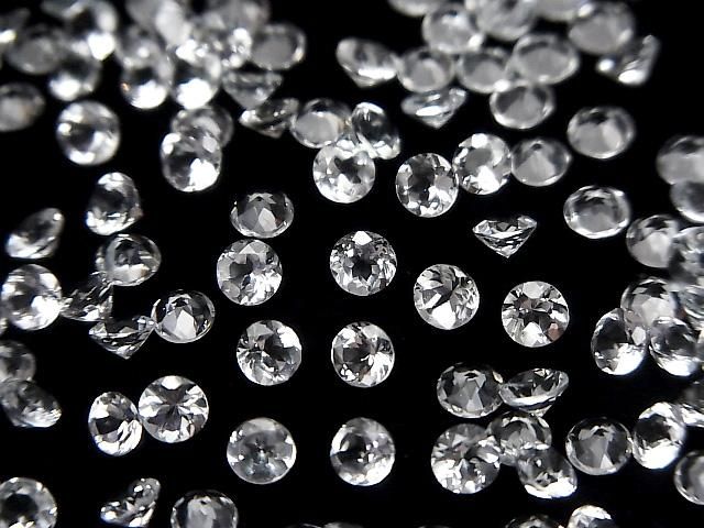 【動画】宝石質ゴシェナイトAAA ルース ラウンドファセットカット4×4mm 5粒の画像