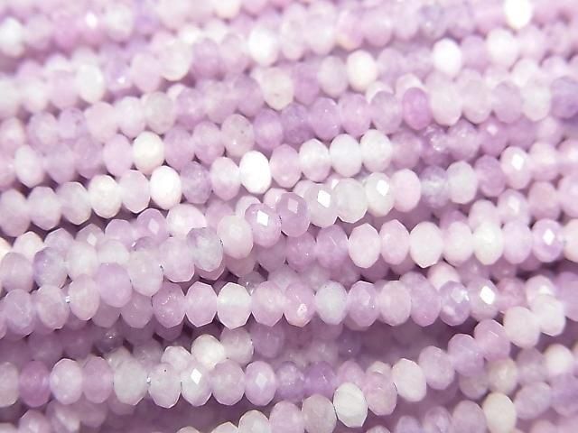 ưۡ餷ۥԥɥ饤AA+ ܥ󥫥å3.53.52.5mm 1Ϣ(37cm)β