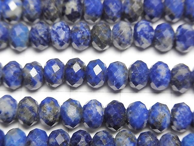 【動画】【素晴らしい輝き】ラピスラズリAA+ ボタンカット6×6×4mm 1連(約37cm) サムネイル2