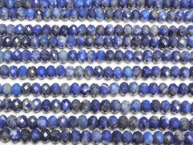 【動画】【素晴らしい輝き】ラピスラズリAA+ ボタンカット6×6×4mm 1連(約37cm) サムネイル3