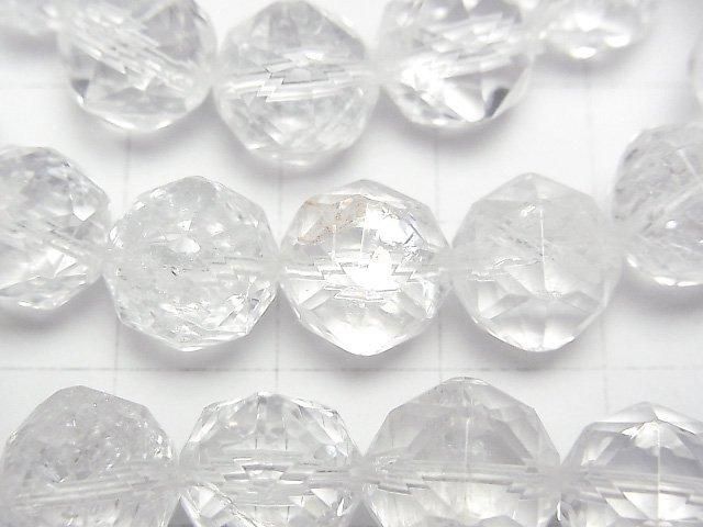 【動画】【素晴らしい輝き】アイリスクォーツAA+ スターラウンドカット11mm 1連(ブレス) サムネイル2