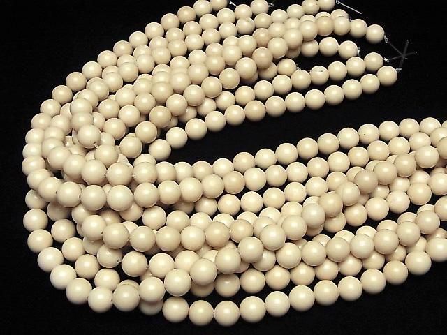 Сȡ 饦10mm 1Ϣ(35cm) ͥ4
