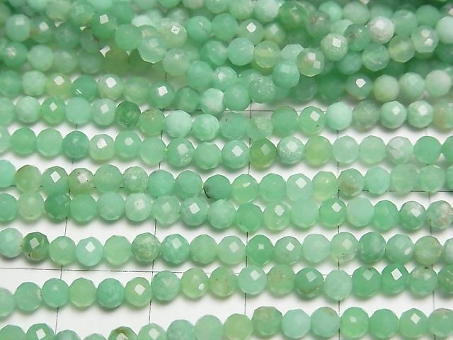【動画】【素晴らしい輝き】クリソプレーズAA ラウンドカット3mm 1連(約37cm) サムネイル2