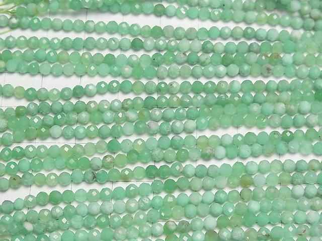 【動画】【素晴らしい輝き】クリソプレーズAA ラウンドカット3mm 1連(約37cm) サムネイル3