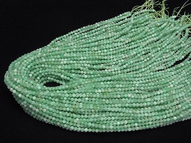 【動画】【素晴らしい輝き】クリソプレーズAA ラウンドカット3mm 1連(約37cm) サムネイル4