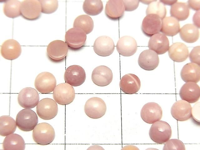 【動画】オーストラリア産ピンクオパールAAA ラウンド カボション4×4mm 10個 サムネイル2