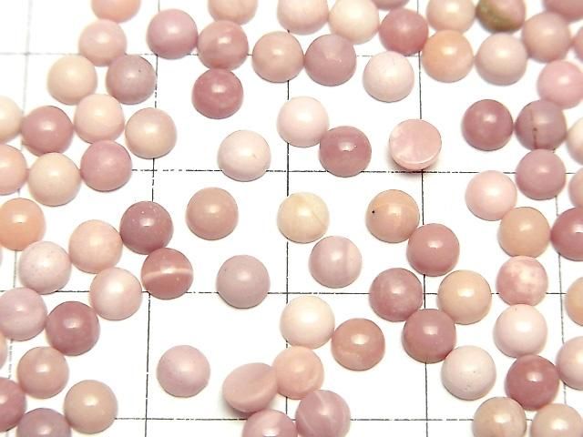 【動画】オーストラリア産ピンクオパールAAA ラウンド カボション4×4mm 10個 サムネイル3