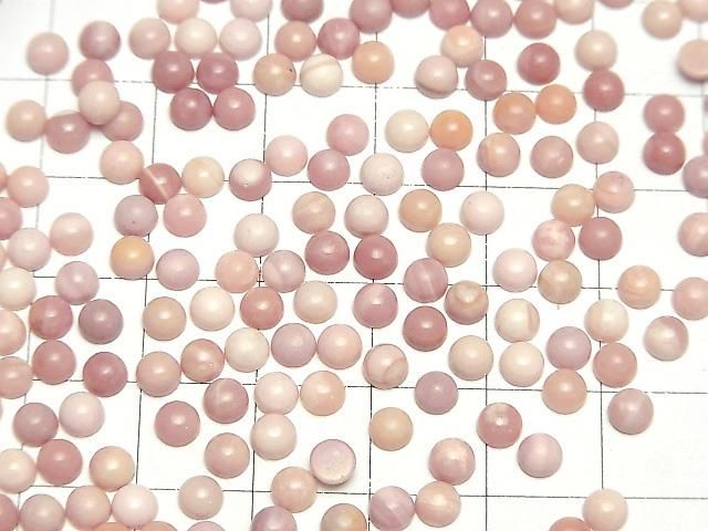 【動画】オーストラリア産ピンクオパールAAA ラウンド カボション4×4mm 10個 サムネイル4
