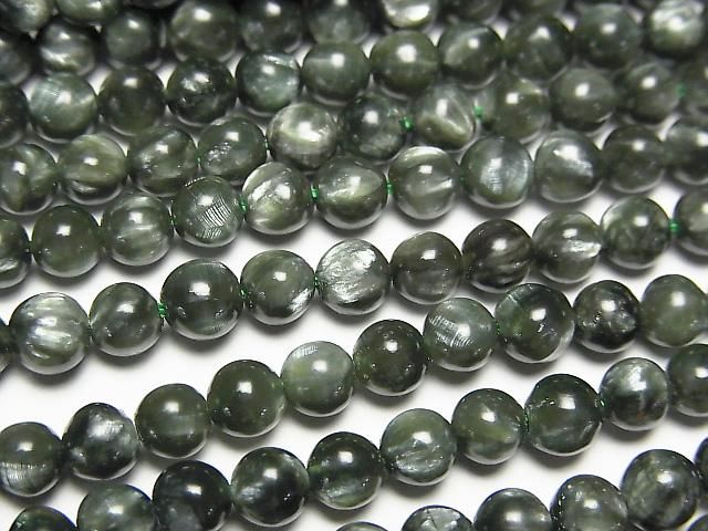 天然石✳︎ロードナイトセット2本セット✳︎高ランク Black Silk Jasper, Natural Gemstones. 10x14mm Faceted Ovals