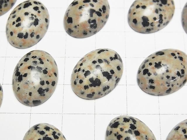 【動画】ダルメシアンジャスパー オーバル カボション20×15mm 3個 サムネイル2
