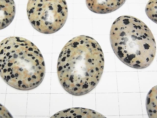 【動画】ダルメシアンジャスパー オーバル カボション30×22mm 2個 サムネイル2