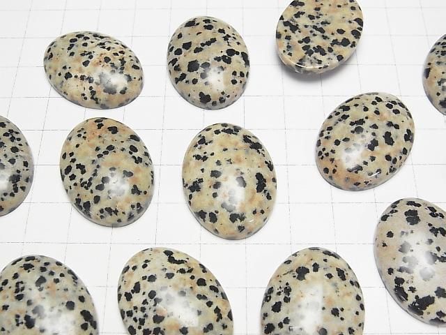 【動画】ダルメシアンジャスパー オーバル カボション30×22mm 2個 サムネイル3