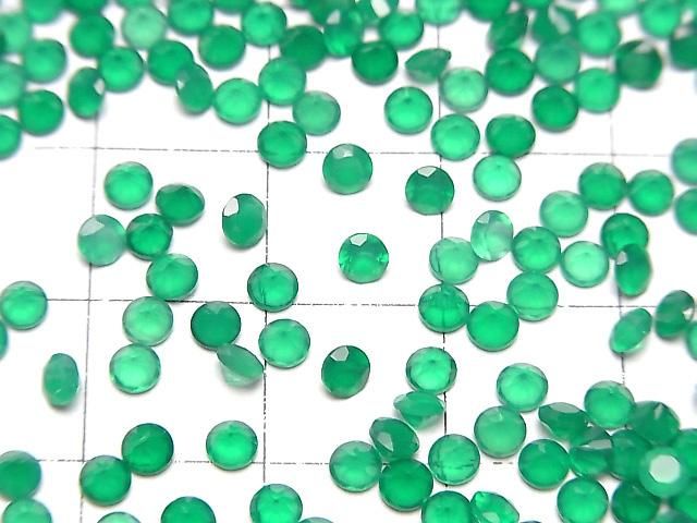 【動画】宝石質グリーンオニキスAAA ルース ラウンドファセットカット3×3mm 10粒 サムネイル3