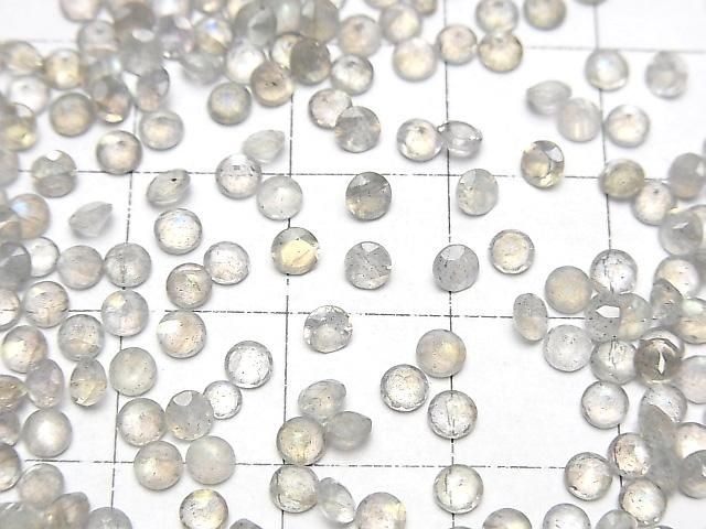 【動画】宝石質ラブラドライトAAA- ルース ラウンドファセットカット3×3mm 10粒 サムネイル3