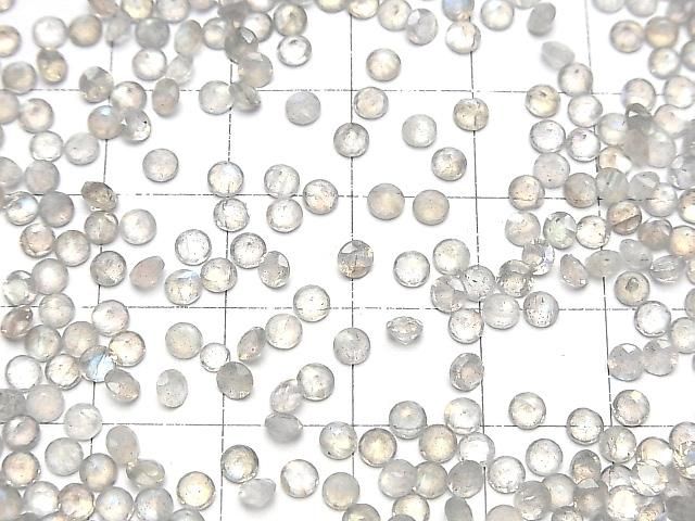 【動画】宝石質ラブラドライトAAA- ルース ラウンドファセットカット3×3mm 10粒 サムネイル4