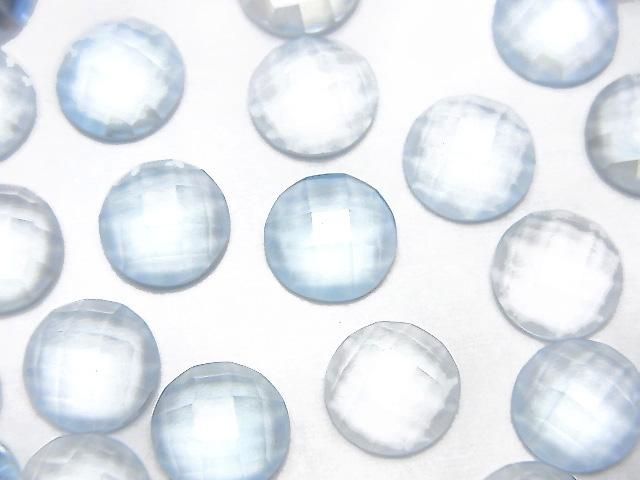 【動画】宝石質スカイブルートパーズAAA ルース ラウンド カボションカット8×8mm 2個の画像