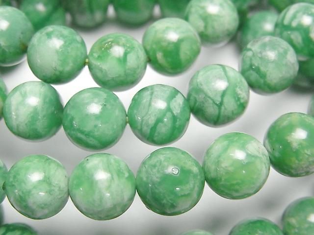 【動画】バリサイト ラウンド8~9mm 1連(ブレス)の画像