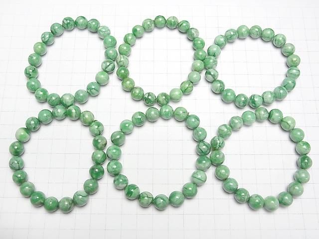 【動画】バリサイト ラウンド9.5~10.5mm 1連(ブレス) サムネイル4
