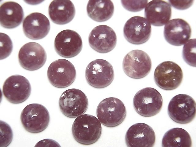 【動画】レピドライトAA++ ラウンド カボション6×6mm 3個の画像