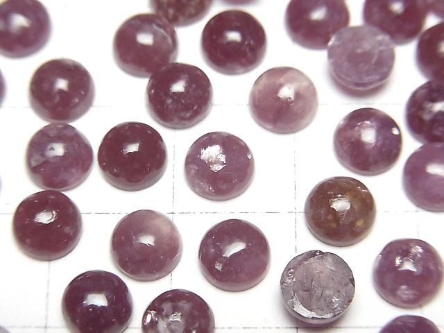 【動画】レピドライトAA++ ラウンド カボション6×6mm 3個 サムネイル2