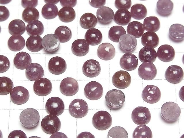 【動画】レピドライトAA++ ラウンド カボション6×6mm 3個 サムネイル3
