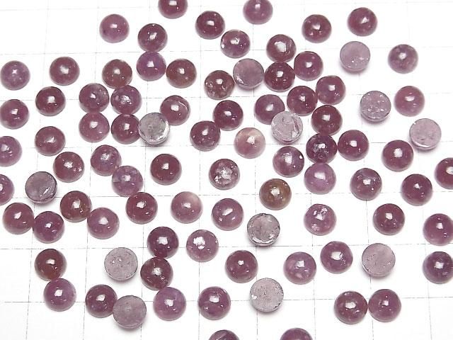 【動画】レピドライトAA++ ラウンド カボション6×6mm 3個 サムネイル4