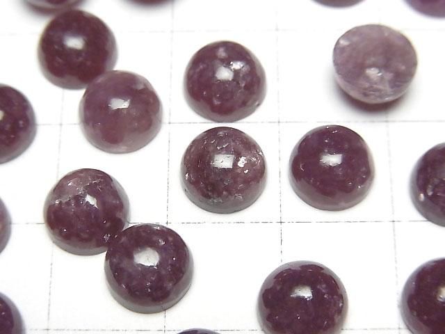 【動画】レピドライトAAA- ラウンド カボション8×8mm 3個 サムネイル2