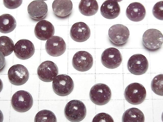 【動画】レピドライトAAA- ラウンド カボション8×8mm 3個 サムネイル3