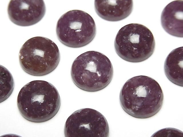 【動画】レピドライトAAA- ラウンド カボション10×10mm 2個の画像