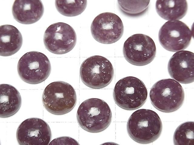 【動画】レピドライトAAA- ラウンド カボション10×10mm 2個 サムネイル3