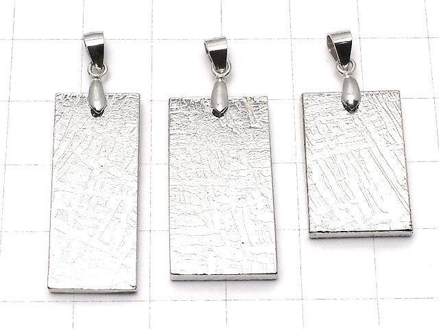 【動画】メテオライト(アルタイ隕石) ペンダントトップ レクタングル 両面仕上げ 21~29×12~15mm 1個 サムネイル2