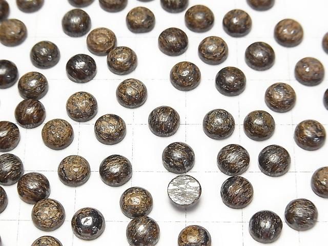 【動画】ブロンザイト ラウンド カボション6×6mm 5個 サムネイル3