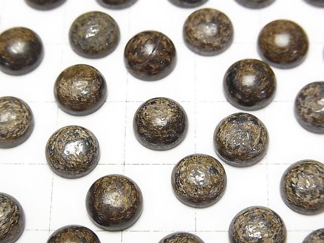 【動画】ブロンザイト ラウンド カボション8×8mm 3個 サムネイル2