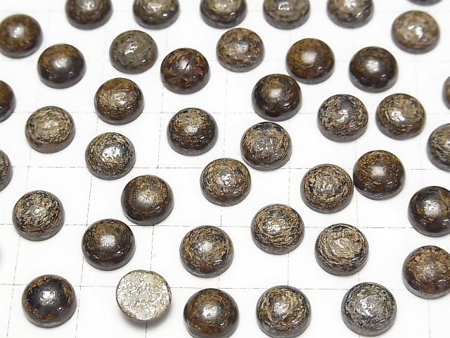 【動画】ブロンザイト ラウンド カボション8×8mm 3個 サムネイル3