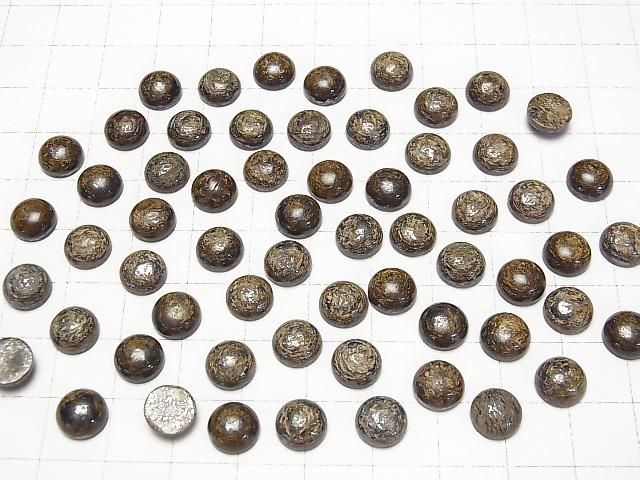 【動画】ブロンザイト ラウンド カボション8×8mm 3個 サムネイル4