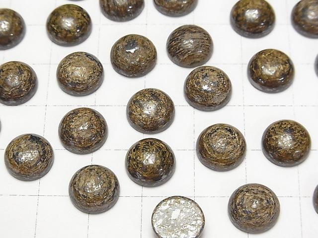 【動画】ブロンザイト ラウンド カボション10×10mm 3個 サムネイル3