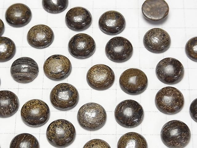 【動画】ブロンザイト ラウンド カボション12×12mm 2個 サムネイル3