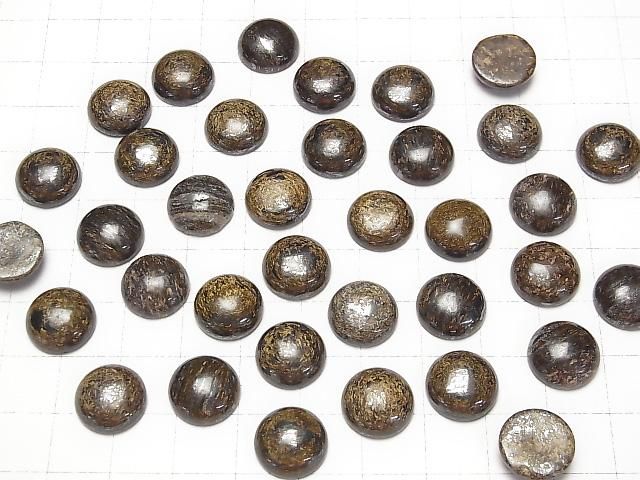 【動画】ブロンザイト ラウンド カボション12×12mm 2個 サムネイル4