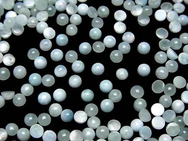 【動画】ラリマーAA++ ラウンド カボション3×3mm 10個の画像