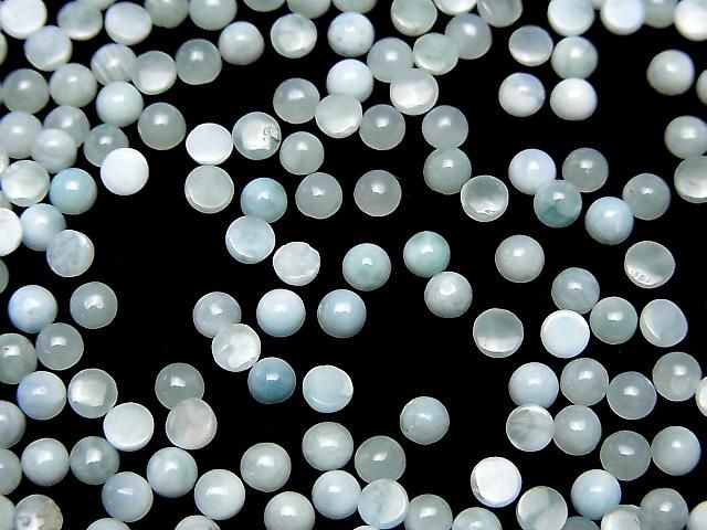 【動画】ラリマーAA++ ラウンド カボション3×3mm 10個 サムネイル3