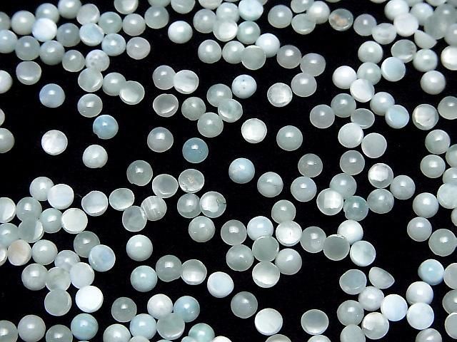 【動画】ラリマーAA++ ラウンド カボション3×3mm 10個 サムネイル4