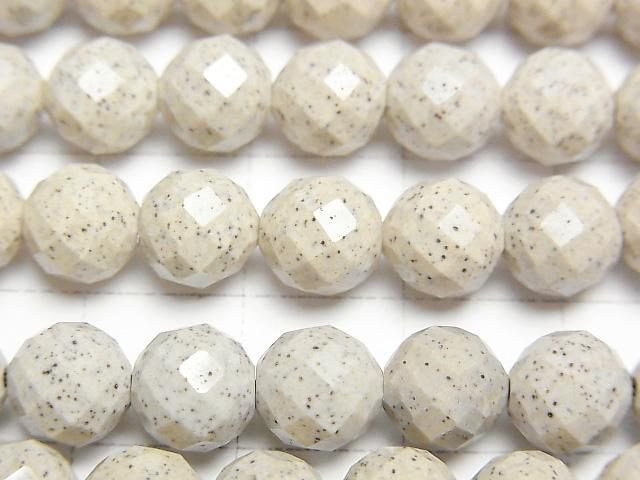 【動画】◆天然記念物◆台湾産高純度北投石 ラウンドカット7.5mm 1/4~1連(約37cm) サムネイル2
