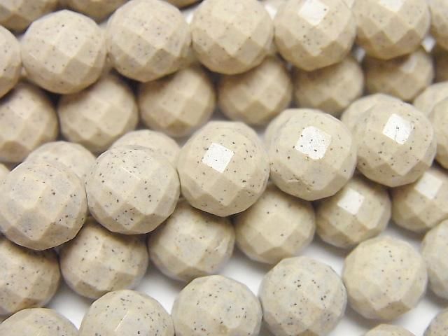【動画】◆天然記念物◆台湾産高純度北投石 ラウンドカット10mm 1/4~1連(約37cm)の画像