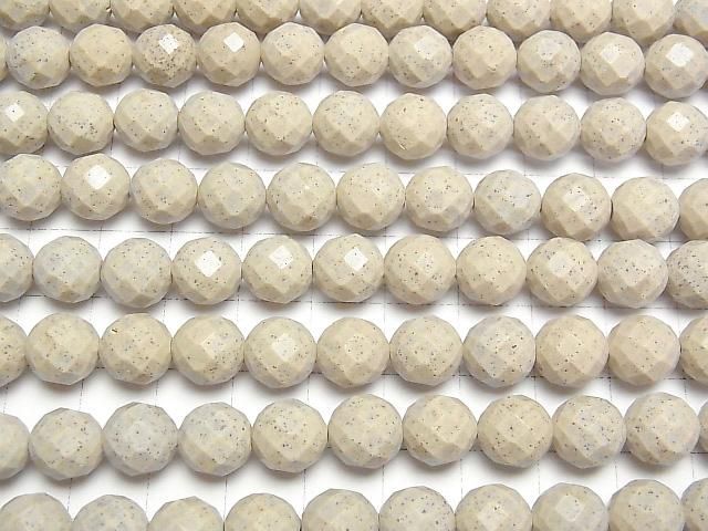【動画】◆天然記念物◆台湾産高純度北投石 ラウンドカット10mm 1/4~1連(約37cm) サムネイル3