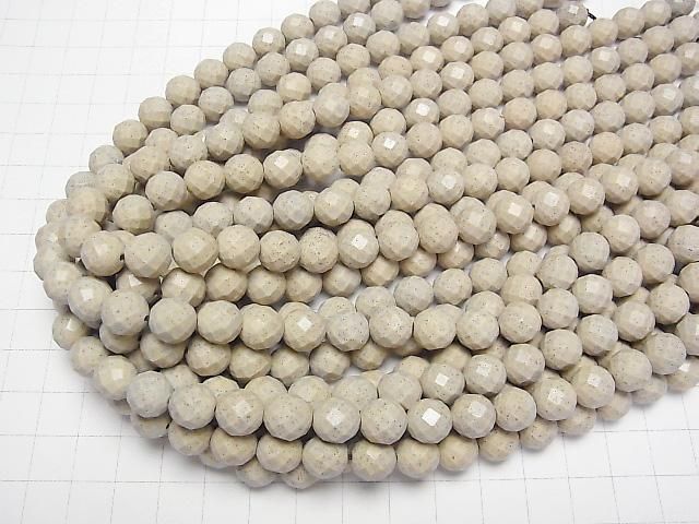 【動画】◆天然記念物◆台湾産高純度北投石 ラウンドカット10mm 1/4~1連(約37cm) サムネイル4