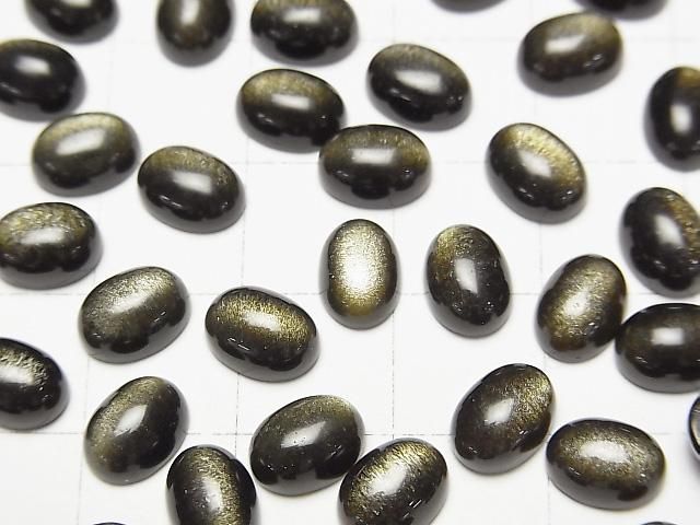 【動画】ゴールデンオブシディアンAAA オーバル カボション8×6mm 5個 サムネイル2