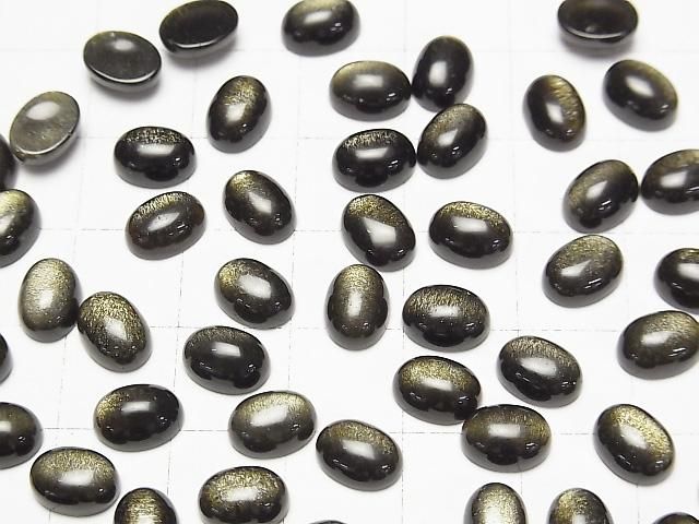 【動画】ゴールデンオブシディアンAAA オーバル カボション8×6mm 5個 サムネイル3