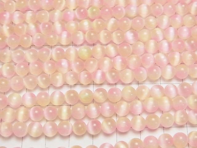 【動画】セレナイト(ジプサム) ラウンド6mm 【ピンク×イエロー】 1連(約37cm) サムネイル3