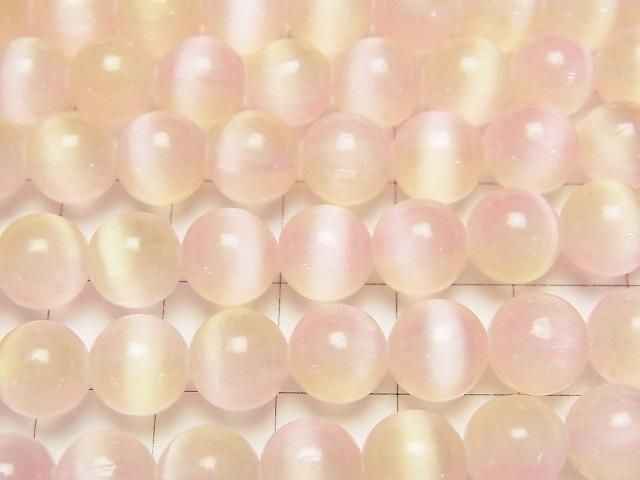 【動画】セレナイト(ジプサム) ラウンド8mm 【ピンク×イエロー】 1連(約37cm) サムネイル2