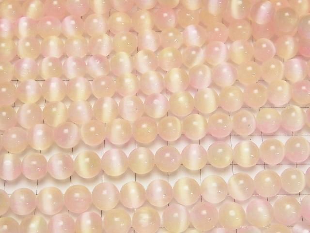 【動画】セレナイト(ジプサム) ラウンド8mm 【ピンク×イエロー】 1連(約37cm) サムネイル3